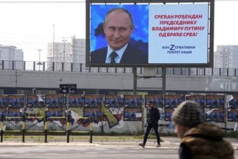 U Beogradu osvanuli bilbordi kojima se čestita rođendan Putinu U Beogradu osvanuli bilbordi kojima se čestita rođendan Putinu
