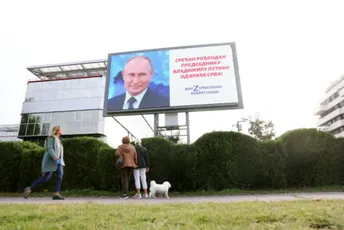 Marković: Brate Putine, baci atomsku bombu, pa nek’ ide život! Marković: Brate Putine, baci atomsku bombu, pa nek’ ide život!