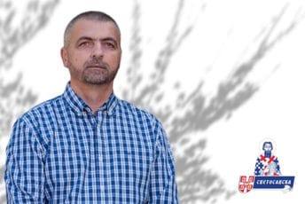 Svetosavska bi da mijenja naziv Bulevara Džordža Vašingtona u Bulevar Svetoga Save Svetosavska bi da mijenja naziv Bulevara Džordža Vašingtona u Bulevar Svetoga Save