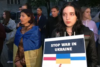 U Beogradu protest protiv bombardovanja Ukrajine U Beogradu protest protiv bombardovanja Ukrajine