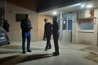 BiH: U masovnoj pucnjavi kod Zvornika ubijena jedna, a ranjene tri osobe BiH: U masovnoj pucnjavi kod Zvornika ubijena jedna, a ranjene tri osobe