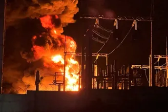 U vazdušnom napadu pogođena električna podstanica u ruskom gradu blizu granice sa Ukrajinom U vazdušnom napadu pogođena električna podstanica u ruskom gradu blizu granice sa Ukrajinom