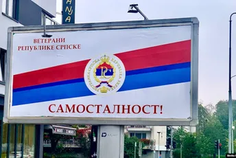 Bilbordi sa porukom Samostalnost RS podižu tenzije u distriktu Bilbordi sa porukom Samostalnost RS podižu tenzije u distriktu