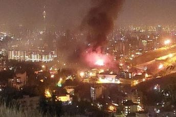 Zloglasni zatvor u Teheranu je u plamenu, čuju se i pucnji Zloglasni zatvor u Teheranu je u plamenu, čuju se i pucnji