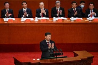 Si Đinping pozvao na ubrzanje izgradnje vojske svjetske klase Si Đinping pozvao na ubrzanje izgradnje vojske svjetske klase