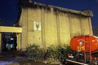 Epilog požara u zatvoru u Teheranu: Četvoro mrtvih, desetine povrijeđenih Epilog požara u zatvoru u Teheranu: Četvoro mrtvih, desetine povrijeđenih