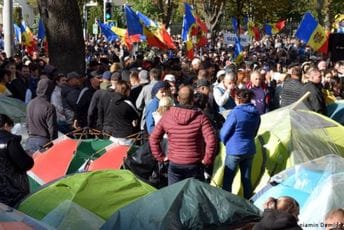 Proruski protesti u Moldaviji: Traže ostavke, optužuju Zelenskog, Rumuniju, EU i SAD Proruski protesti u Moldaviji: Traže ostavke, optužuju Zelenskog, Rumuniju, EU i SAD