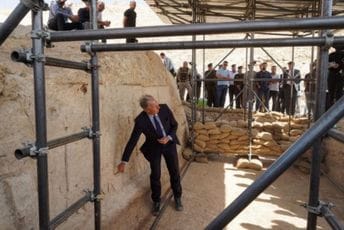 Irak: Otvoren arheološki park s bareljefima starim 2.700 godina Irak: Otvoren arheološki park s bareljefima starim 2.700 godina