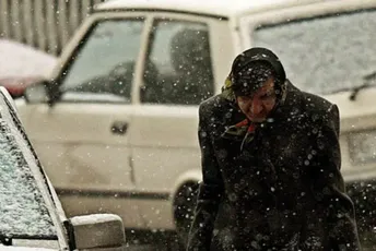 Prognoza stručnjaka "AccuWeather" za zimu: Balkan će biti pogođen jakim olujama Prognoza stručnjaka "AccuWeather" za zimu: Balkan će biti pogođen jakim olujama