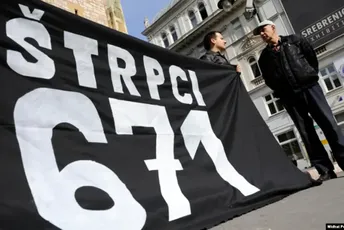 Po 13 godina zatvora za saučesnike u zločinu u Štrpcima Po 13 godina zatvora za saučesnike u zločinu u Štrpcima