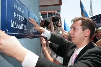 Bursać: Aleksandar Sto Za Jednog Vučić dobio medalju od SUBNOR-a Bursać: Aleksandar Sto Za Jednog Vučić dobio medalju od SUBNOR-a