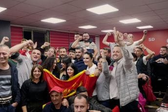 Pogledajte kako Socijaldemokrate slave u Baru Pogledajte kako Socijaldemokrate slave u Baru