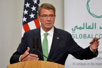 Preminuo bivši ministar odbrane SAD koji je omogućio služenje vojnog roka transrodnim osobama Preminuo bivši ministar odbrane SAD koji je omogućio služenje vojnog roka transrodnim osobama