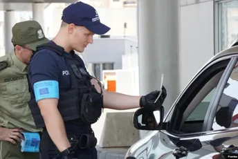 Novi paket pomoći EU za čuvanje crnogorskih granica Novi paket pomoći EU za čuvanje crnogorskih granica