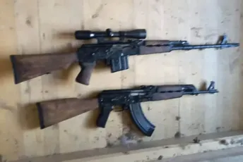 Policija RS pronašla oružje kojim je navodno trebalo da bude ubijen državni tužitelj Policija RS pronašla oružje kojim je navodno trebalo da bude ubijen državni tužitelj