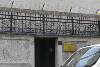 Kina optužena: Koriste baze u inostranstvu za praćenje disidenata Kina optužena: Koriste baze u inostranstvu za praćenje disidenata