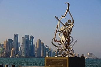 Al-kaida bijesna na Katar: Doveli ste nemoralne ljude, homoseksualce, ateiste; muslimani da ne prate SP Al-kaida bijesna na Katar: Doveli ste nemoralne ljude, homoseksualce, ateiste; muslimani da ne prate SP