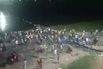 Indija: Najmanje 60 mrtvih u rušenju mosta koji je, nakon obnove, otvoren prošle sedmice Indija: Najmanje 60 mrtvih u rušenju mosta koji je, nakon obnove, otvoren prošle sedmice