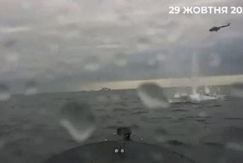 Ovako je izgledao ukrajinski napad na rusku Crnomorsku flotu (VIDEO) Ovako je izgledao ukrajinski napad na rusku Crnomorsku flotu (VIDEO)
