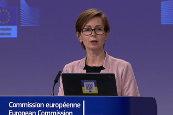 EK razmatra ponovno zakazivanje posjete: Fon der Lajen zainteresovana da razgovara sa crnogorskim kolegama EK razmatra ponovno zakazivanje posjete: Fon der Lajen zainteresovana da razgovara sa crnogorskim kolegama