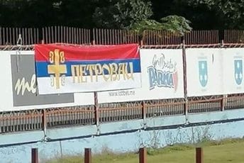 Zabrana za stadion Petrovca, Kažanegra četiri mjeseca neće moći da obavlja funkciju u klubu Zabrana za stadion Petrovca, Kažanegra četiri mjeseca neće moći da obavlja funkciju u klubu