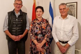 Nobelovac posjetio Jevrejsku zajednicu Crne Gore Nobelovac posjetio Jevrejsku zajednicu Crne Gore