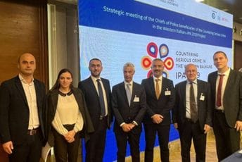 Bilateralna i multilateralna saradnja ključ za efikasnu borbu protiv svih oblika prijetnji modernog doba Bilateralna i multilateralna saradnja ključ za efikasnu borbu protiv svih oblika prijetnji modernog doba