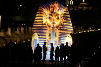 Stogodišnjica otkrića Tutankamonove grobnice Stogodišnjica otkrića Tutankamonove grobnice