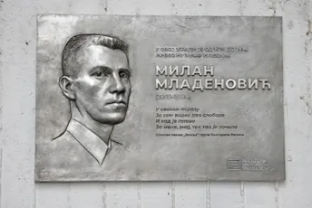 U svakom porazu ja sam vidio dio slobode: Otkrivena spomen ploča Milanu Mladenoviću U svakom porazu ja sam vidio dio slobode: Otkrivena spomen ploča Milanu Mladenoviću