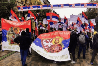 "Ovo je Srbija": Završen veliki skup u Kosovskoj Mitrovici