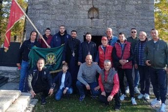 CPC prvi put nakon 1993. služila u crkvi sv. Apostola Petra i Pavla na Cetinju CPC prvi put nakon 1993. služila u crkvi sv. Apostola Petra i Pavla na Cetinju