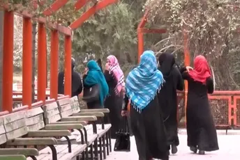 Ženama u Avganistanu zabranjeno da koriste teretane Ženama u Avganistanu zabranjeno da koriste teretane