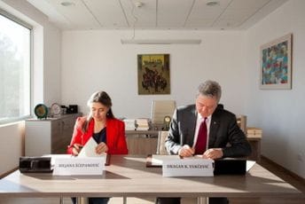 Šćepanović: Bez fundamentalnih nauka ne možemo razvijati primijenjene nauke Šćepanović: Bez fundamentalnih nauka ne možemo razvijati primijenjene nauke