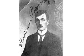 Advokat i suverenista Vladimir Đ. Popović o Krfskoj deklaraciji iz 1917: Neprijateljski čin prema Crnoj Gori Vladimir Đ. Popović gradonačelnik Cetinja i ministar crnogorske Vlade u egzilu