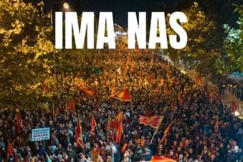 Proglas Pokreta IMA NAS: Niko više nema pravo da ne vidi šta se dešava Proglas Pokreta IMA NAS: Niko više nema pravo da ne vidi šta se dešava