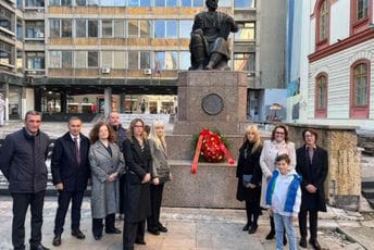 MVP: Njegošev dan obilježen u Rimu, Beogradu i Ljubljani