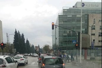 Pregled torbe iz NLB banke završen: Pronađene samo lične stvari Pregled torbe iz NLB banke završen: Pronađene samo lične stvari