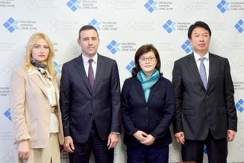 Potencijal za saradnju u razvoju vjetroparkova: Iskustva Kine dragocjena u zelenoj ekonomiji i digitalnoj transformaciji Potencijal za saradnju u razvoju vjetroparkova: Iskustva Kine dragocjena u zelenoj ekonomiji i digitalnoj transformaciji