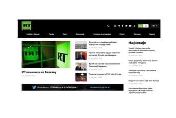 Russia Today pokrenula portal na srpskom; Urednica: Dragi Srbi, braćo, gledajte RT Russia Today pokrenula portal na srpskom; Urednica: Dragi Srbi, braćo, gledajte RT