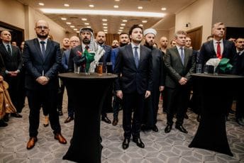 Abazović prisustvovao obilježavanju Nacionalnog dana Palestine Abazović prisustvovao obilježavanju Nacionalnog dana Palestine