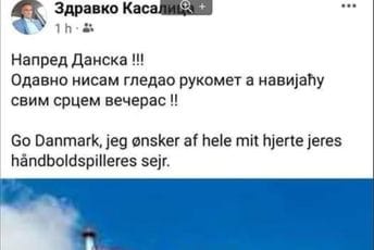 Ovako čelnik Sindikata Vojske navija protiv Crne Gore: "Napred Danska, svim srcem sam uz vas" Ovako čelnik Sindikata Vojske navija protiv Crne Gore: "Napred Danska, svim srcem sam uz vas"