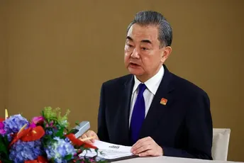 Šef diplomatije Kine: Za nas je Tajvan crvena linija koju Amerika nikada ne smije preći Šef diplomatije Kine: Za nas je Tajvan crvena linija koju Amerika nikada ne smije preći