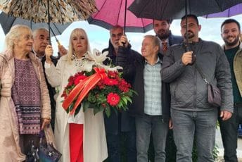 SDP Tivat: Srećan Dan oslobođenja od okupatora i domaćih izdajnika SDP Tivat: Srećan Dan oslobođenja od okupatora i domaćih izdajnika