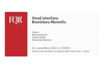 Omaž istoričaru Branislavu Maroviću na FCJK Omaž istoričaru Branislavu Maroviću na FCJK