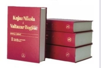 U Sarajevu promocija knjige “Knjaz Nikola i Valtazar Bogišić”