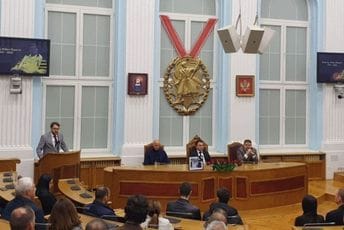 Održana komemorativna sjednica povodom smrti Miodraga Miška Popovića Održana komemorativna sjednica povodom smrti Miodraga Miška Popovića