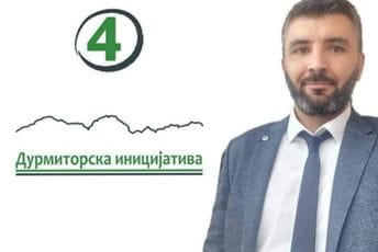 Postignut dogovor na Žabljaku: Radoš Žugić na funkciji predsjednika Opštine Postignut dogovor na Žabljaku: Radoš Žugić na funkciji predsjednika Opštine