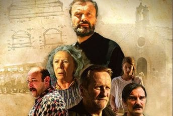 Novi val crnogorskog filma u CNP: Sjutra "Igla ispod praga" Novi val crnogorskog filma u CNP: Sjutra "Igla ispod praga"