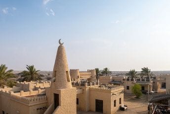 Neobična turistička atrakcija u Kataru: Grad duhova koji treba napustiti prije zalaska sunca Neobična turistička atrakcija u Kataru: Grad duhova koji treba napustiti prije zalaska sunca