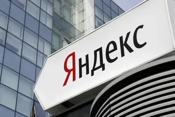 Novi udarac za Putina: Rusiju napušta najjača tehnološka firma u zemlji Novi udarac za Putina: Rusiju napušta najjača tehnološka firma u zemlji